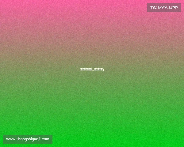 电子竞技药物作弊_电子竞技游戏j